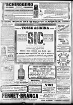 giornale/CFI0358674/1906/Dicembre/60