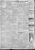 giornale/CFI0358674/1906/Dicembre/64
