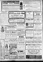 giornale/CFI0358674/1906/Dicembre/96