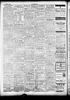 giornale/CFI0358674/1906/Marzo/14