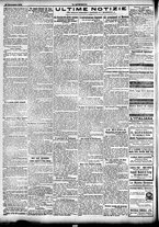 giornale/CFI0358674/1906/Novembre/151