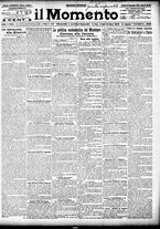 giornale/CFI0358674/1906/Novembre/160