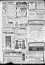 giornale/CFI0358674/1906/Novembre/165
