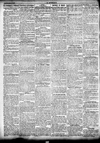 giornale/CFI0358674/1906/Novembre/167