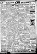 giornale/CFI0358674/1906/Novembre/69