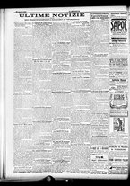 giornale/CFI0358674/1907/Agosto/124