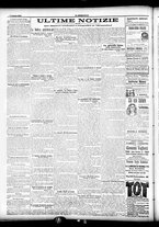 giornale/CFI0358674/1907/Agosto/14