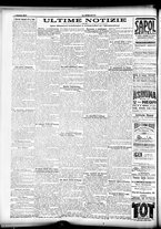 giornale/CFI0358674/1907/Agosto/4