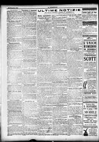 giornale/CFI0358674/1907/Dicembre/120