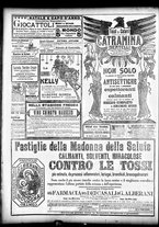 giornale/CFI0358674/1907/Dicembre/122