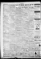 giornale/CFI0358674/1907/Dicembre/146