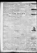 giornale/CFI0358674/1907/Dicembre/171