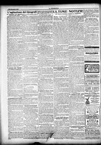 giornale/CFI0358674/1907/Dicembre/177