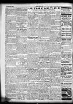 giornale/CFI0358674/1907/Dicembre/189