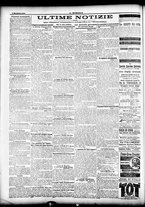 giornale/CFI0358674/1907/Dicembre/23