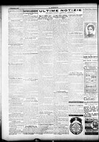 giornale/CFI0358674/1907/Dicembre/37