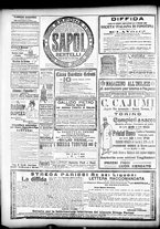 giornale/CFI0358674/1907/Dicembre/51