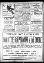 giornale/CFI0358674/1907/Dicembre/83