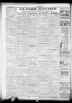 giornale/CFI0358674/1907/Settembre/112