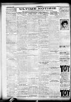 giornale/CFI0358674/1907/Settembre/136
