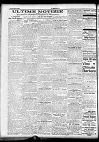 giornale/CFI0358674/1907/Settembre/16
