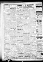 giornale/CFI0358674/1907/Settembre/172