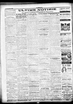 giornale/CFI0358674/1907/Settembre/178