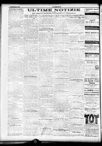 giornale/CFI0358674/1907/Settembre/22