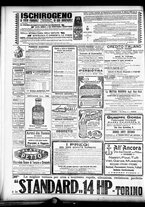 giornale/CFI0358674/1907/Settembre/50