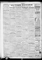 giornale/CFI0358674/1907/Settembre/82