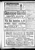 giornale/CFI0358674/1908/Febbraio/120