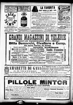 giornale/CFI0358674/1908/Giugno/161