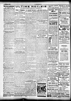 giornale/CFI0358674/1908/Marzo/123
