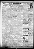 giornale/CFI0358674/1909/Dicembre/113