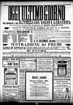 giornale/CFI0358674/1909/Dicembre/175