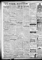 giornale/CFI0358674/1909/Dicembre/4