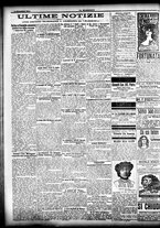 giornale/CFI0358674/1909/Dicembre/83