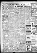 giornale/CFI0358674/1909/Gennaio/17