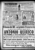 giornale/CFI0358674/1909/Gennaio/41