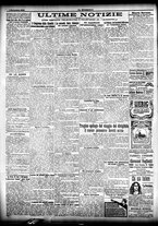 giornale/CFI0358674/1909/Novembre/4