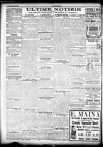 giornale/CFI0358674/1909/Settembre/11