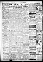 giornale/CFI0358674/1909/Settembre/17
