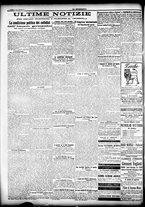 giornale/CFI0358674/1909/Settembre/4