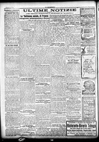 giornale/CFI0358674/1910/Agosto/10