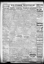 giornale/CFI0358674/1910/Febbraio/15