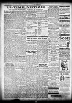 giornale/CFI0358674/1910/Febbraio/51