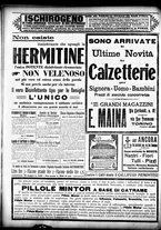 giornale/CFI0358674/1910/Giugno/127