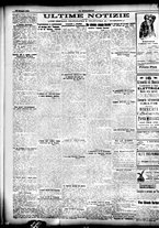 giornale/CFI0358674/1910/Maggio/170