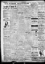 giornale/CFI0358674/1910/Maggio/33