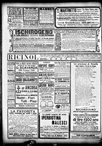 giornale/CFI0358674/1910/Maggio/5
